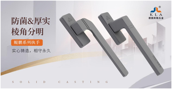 五一勞動節|庫勒五金向每個努力生活的勞動者致敬!