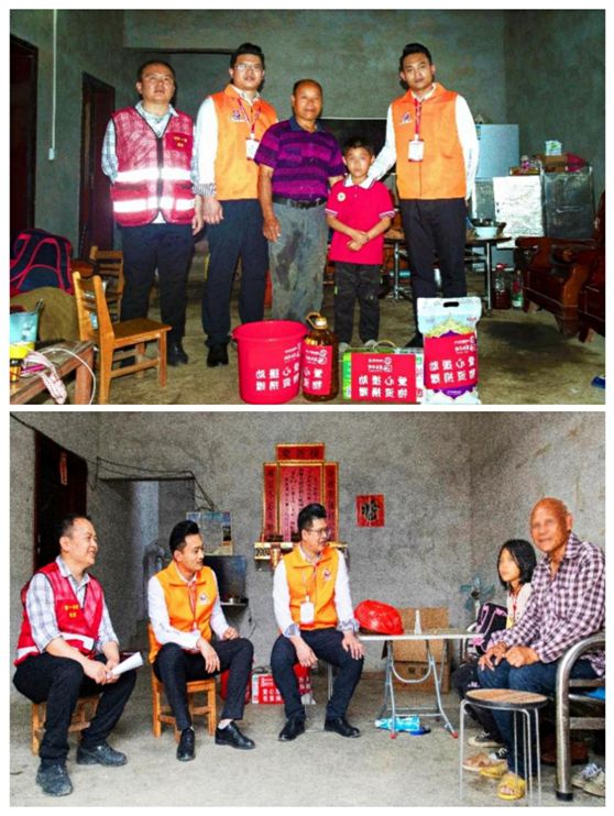 愛意暖人心，牽手向未來，“愛心牽手計劃”公益柳州行