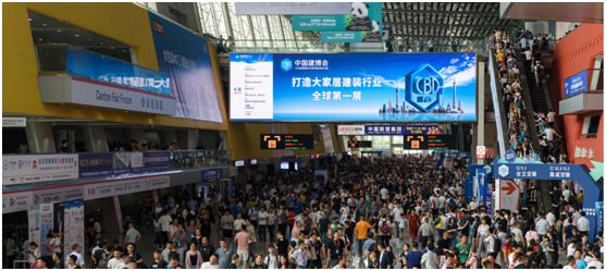 懂瓷玉·賺大錢 吉蒂亞藝術涂料攜新品發(fā)出行業(yè)最強音