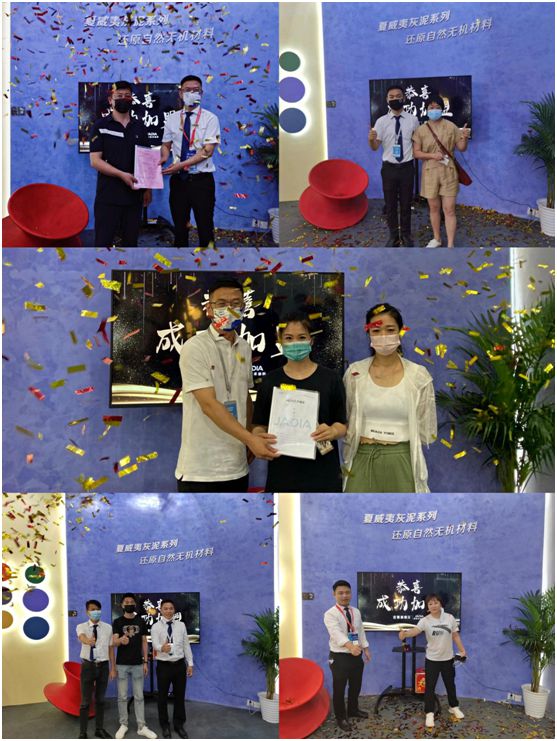 懂瓷玉·賺大錢 吉蒂亞藝術涂料攜新品發(fā)出行業(yè)最強音