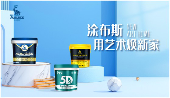 滲入墻體的藝術 涂布斯藝術涂料帶你領略意大利壁畫的魅力