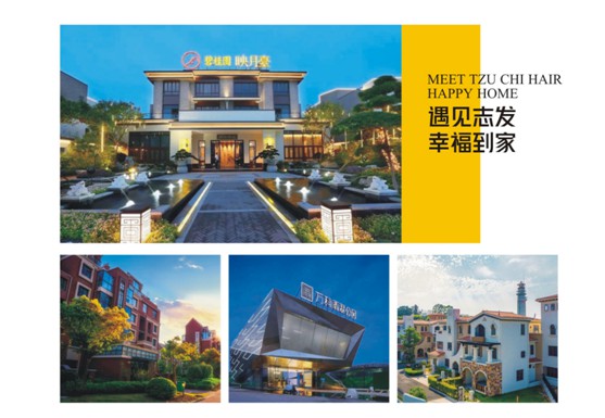 一心造好門,看翔運志發門業的創新發展之道