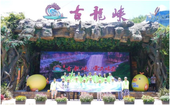 富士通電梯集團：聚力融合 逆風破浪 再創輝煌