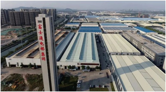 富士通電梯集團：聚力融合 逆風破浪 再創輝煌