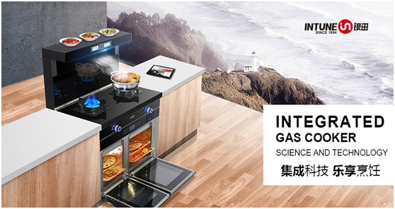 銀田廚電 進一步提升理想的烹飪空間