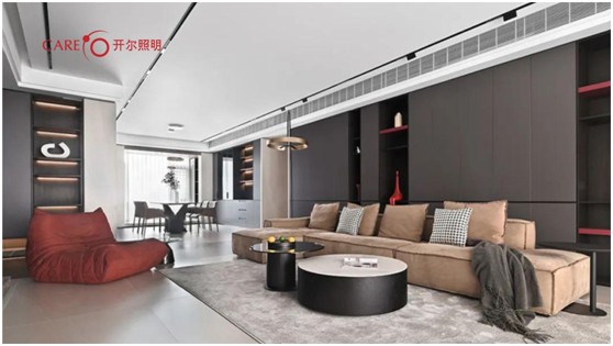 開爾精品·國際磁吸燈,打造現代家居生活新美學