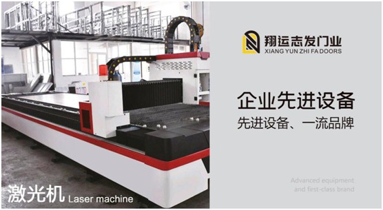 翔運(yùn)志發(fā)門業(yè):堅(jiān)守質(zhì)量生命線,我“門”在行動