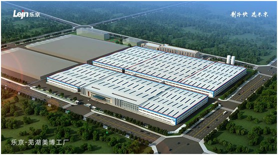 樂京空調:斥資1億,加速布局自動化生產基地